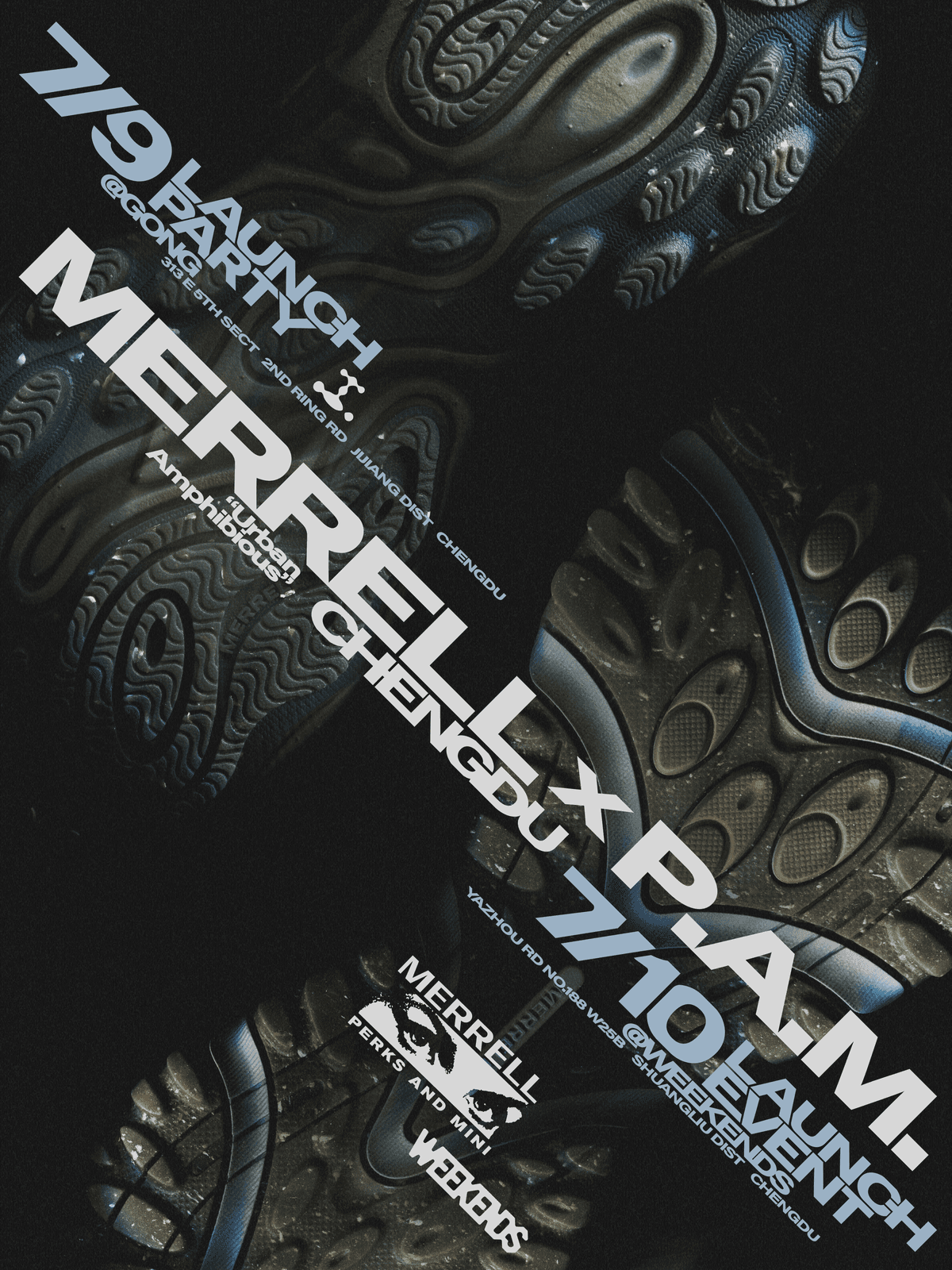 Promotional poster for Merrell x P.A.M. "Urban Amphibious" shoe launch events in Chengdu on July 9th and 10th, with shoe sole patterns in the background.